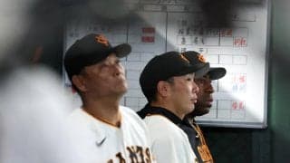 【巨人】阿部監督謝罪「力の差を見せつけられた３連戦、ファンの人に申し訳ない」阪神に３連敗