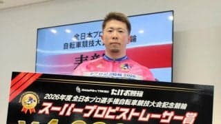 【競輪】武雄全プロ　深谷知広がＳＰＲ賞初制覇　番手まくり快勝「しっかり踏めていた」