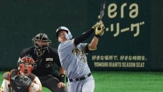 【阪神】これも何かの縁…立石正広「5・24」に「東京Ｄ」でプロ１号「世界の王」レガシー継承を
