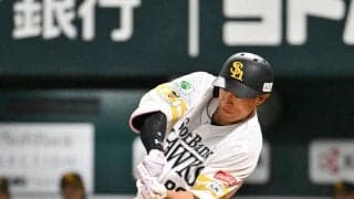 【ソフトバンク】柳田悠岐、６号勝ち越し２ラン含む３打点で「王貞治レガシーデー」白星届ける
