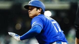 大谷翔平が立ち止まり「ガン見してる」　敵地を訪れた“来客”にファンも虜「激カワすぎる」
