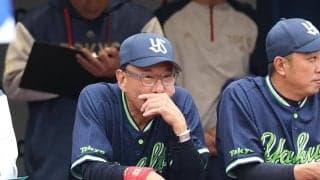 【ヤクルト】完封負けで交流戦前に首位陥落　完投奥川恭伸に今季５度目援護なしも「いい収穫に」