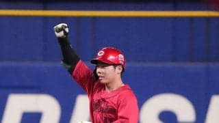 【広島】打者９人猛攻５点！ビッグイニングで逆転勝利　連日の好投手攻略で３カード連続勝ち越し