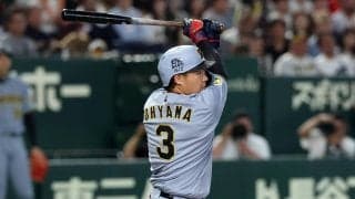 【阪神】大山悠輔さすがの勝負強さ　ダメ押し打を含む今季初の複数タイムリー