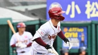 【楽天】好調辰己涼介、５試合連続マルチ「しっかりチームのために頑張れている」守備でも助ける