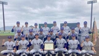 【高校野球】主軸欠く花巻東が２年ぶり春Ｖ、東北大会は佐々木監督「夏につなげられる大会に」