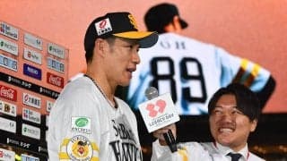 【ソフトバンク】柳田悠岐「レガシーデー」で勝利導く「負けず嫌い」な王会長が「パワーくれた」