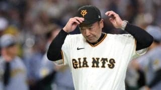 巨人・阿部監督　阪神にカード３連敗「力の差を見せつけられた」試合後会見１７秒→交流戦に向け緊急ミーティング