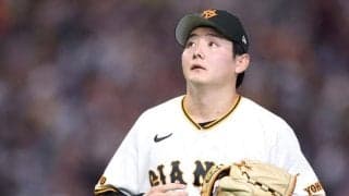 巨人・ドラ１竹丸　ドラ１対決で被弾「一生あの映像が使われる」悔し３敗目