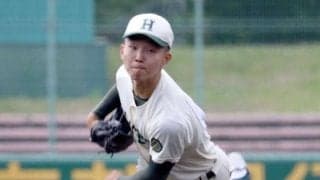 報徳学園・沢田  サイド転向で球速ＵＰ「一番合っている投げ方だった」１失点完投星　龍谷大平安と伝統校対決制す