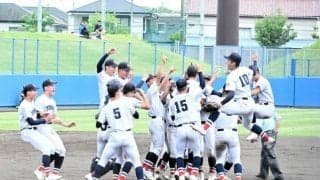 横浜が22年ぶりV　主将・小野が先頭打者本塁打　高校野球関東大会