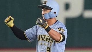阪神ドラ1に抱いた既視感「え…たしかに」　発覚した“事実”、虎党は納得「似てるな」