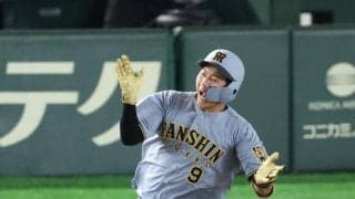 阪神・ドラ１立石　大きかった大学時代の挫折　３年時に日本代表で結果残せず自主的に分析ノート　体づくりの意識も変化