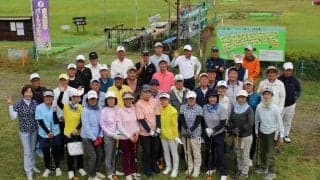 「第２２回南足柄市パークゴルフ協会設立記念大会」で男子山田俊男さん、女子露木一江さんがＶ　「大口河川敷パークゴルフ場」で開催