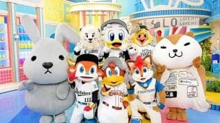 【ラヴィット×パ・リーグがコラボ決定！　６球団ホームゲームに芸人＆ラッピー登場