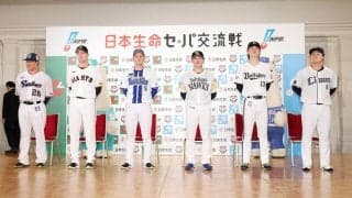 【西武】渡部聖弥「勢いに乗って、優勝したい」リーグ１位で交流戦へ　開幕はヤクルトと好調対決