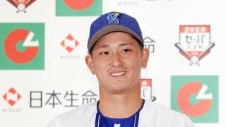 【DeNA】松尾汐恩、電撃トレード山本へ「本当に闘志むき出しで絶対勝ちたい」交流戦記者会見