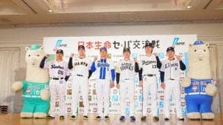 巨人ルーキー右腕「憧れもありますし抑えたい」　交流戦対戦したい投手に清宮幸太郎“指名”