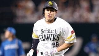 歴史的一戦で爆誕「かっこよすぎて鳥肌」　実況が叫んだ4文字…ファン感涙の“神セリフ”