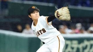 【侍ジャパン女子】巨人小野寺佳奈、田中美羽ら代表候補44人が６月５～７日まで強化合宿参加