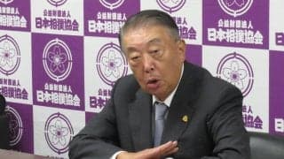 豊昇龍と大の里へ横審委員長が指摘「体づくりも横綱の責任」９人の休場者に八角理事長から謝罪