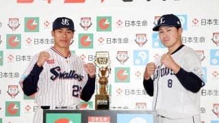 「日本生命セ・パ交流戦」が開幕！26日の地上波、ラジオ中継、豪華解説者一覧