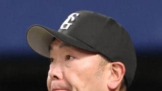 巨人監督の阿部慎之助容疑者、暴行疑いで逮捕　姉妹のけんか止めようとして暴行したか