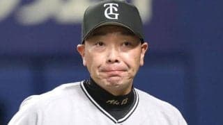 巨人・阿部慎之助監督を釈放　娘への暴行容疑で逮捕　深夜の渋谷署前は１０人以上の警官で物々しい雰囲気に
