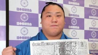 若隆景の覚悟「ここからが大事」　秋場所で１４５年ぶり福島出身＆最年長３１歳９か月の最年長新大関へ…地元福島はＶパレード検討、広島からは「隆景米」贈呈