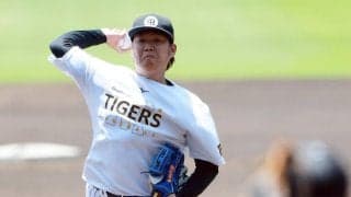 【阪神】西勇輝が昨季４月以来本拠地先発「良い時も悪い時も応援してくれる」1500Ｋも残り５