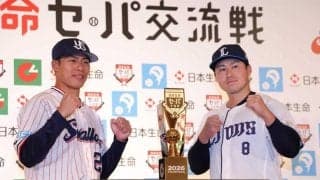 西武・渡部　交流戦開幕相手のヤクルト・内山に対抗心「間近に見て勉強したい」