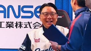 【ヤクルト】好調の要因に池山監督の「13」の言葉で迫る「ゲームセットまで…」「勝負して…」