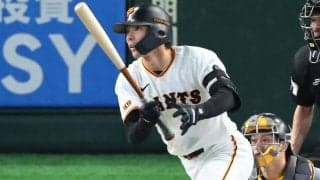 Aクラスの巨人「謎の数値」　得失点差マイナスも貯金生活　備わった「競り勝つ強さ」