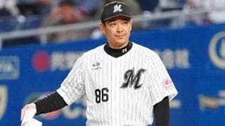 【ロッテ】サブロー監督「とにかく香車でいけ！要は真っすぐに負けるな」球界特有の言葉でゲキ