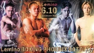 【ボクシング】「ザ・キング」藤木勇我、デビュー戦のチケット完売「史上最速の完売」大橋会長