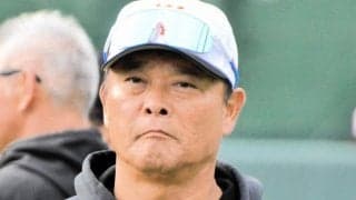 巨人　シーズン中の生え抜きでない監督代行は球団初　阿部監督逮捕で橋上秀樹オフェンスチーフコーチが就任