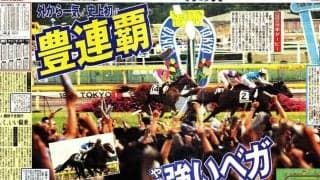【ダービー武豊伝２】ゆかりの良血馬アドマイヤベガと史上初の連覇達成 「本当に夢のような話です」