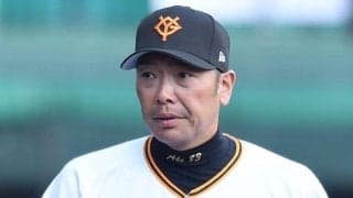巨人　阿部慎之助監督が辞任　球団が詳細な経緯を発表「長女を投げ飛ばして倒すなどの暴行」「チャットＧＰＴで児童相談所への通報を勧められた」