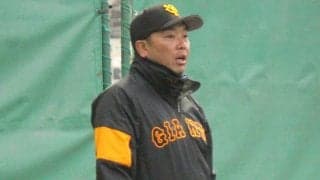 巨人・阿部慎之助監督が辞任…前日に暴行容疑で現行犯逮捕、橋上コーチが代行監督として指揮へ