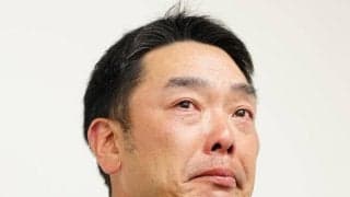 【手紙全文】阿部慎之助監督の18歳長女の手紙「父が目前で連行される姿をみて、私は泣き崩れた」
