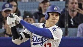 大谷翔平、満塁機に二ゴロで打点　併殺判定に手を振って否定→ビデオ裁定「セーフ」　一挙４得点の猛攻で逆転成功
