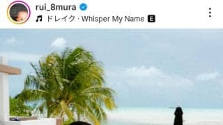 去就注目のレイカーズ・八村塁が貴重なオフショットを披露　クルーズ船やプールでくつろぐ姿に「ナイス」「スターだ」