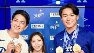山本由伸　金メダルをかけて満面笑み！試合前に始球式のりくりゅうペアと交流　舞台裏を球団が公開　木原氏「本当にうれしかったです」