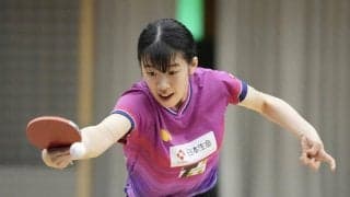 【卓球】面手凛、第１ステージ敗退「自分のプレーできなかった」世界選手権団体戦で躍動も苦杯