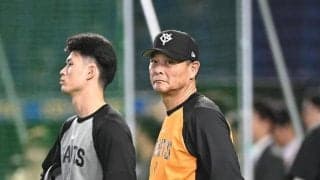 大激震の巨人　橋上監督代行、辞任の阿部監督とのやり取り言及「ただただ申し訳なかったと」ミーティングで選手に言葉も伝える