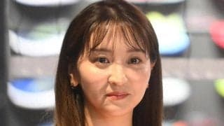 美人アナが巨人・阿部監督の辞任に「娘さんの手紙を読むと、こんなに大事になるべき出来事ではなかったと」「切ないなぁ」