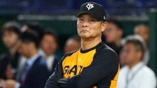 巨人・橋上監督代行「大変残念」　辞任の阿部監督から謝罪「申し訳なかったと」