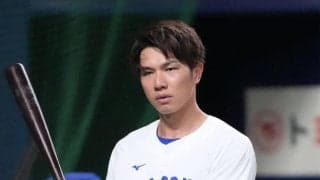 【中日】福永裕基、ドラ６花田旭、橋本侑樹が１軍合流　前日にはカリステ、清水、大島が抹消