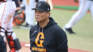 巨人・橋上コーチが代行監督に就任！生え抜き選手以外の指揮官は球団史上初の異例人事