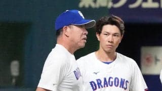 【中日】交流戦初戦は楽天戦　復帰組の福永裕基、花田旭と24日途中交代の村松開人はベンチ